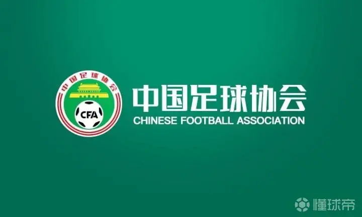 裁判评议:延边外援福布斯红牌漏判与泰安点球争议